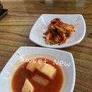 골마을 남원추어탕