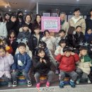 시립센텀파크뷰 서희어린이집