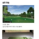 파티마미소약국 이미지