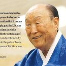 Hoon Dok Hae Daily - 234 - The Limitations of the Quest for Peace 이미지