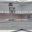 (주)백두디자인 이미지