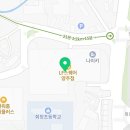 바쏘옴므V.PLUS