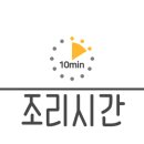 제이샌드위치&브런치 이미지