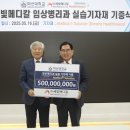 세빛메디칼 이미지