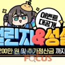 메타포션