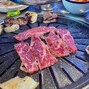 박가왕소금구이2 이미지