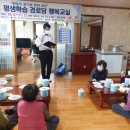후곡경로당 이미지