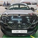 2.0 BlueHDi 자동차 전면유리 교환 푸조 자동차의 오공팔 차량 앞유리가 동그랗게 무언가에 맞아서 생긴...