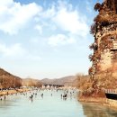 암산매점