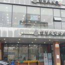 교통칼국수 이미지