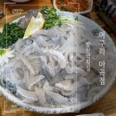 머구리 | 발산역 횟집 도다리세꼬시 서더리탕 후기 머구리 마곡점