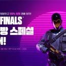 레드배틀PC방 이미지
