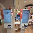 보스 | 연남동맛집 보스김밥 식사 후기