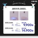 3층안경 이미지