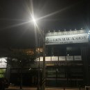 구미실용음악학원 맞춤형 수업을 들을 수 있는 가온실용음악학원