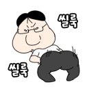 솥고집 송도8공구점 이미지