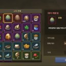 뽑기월드 이미지