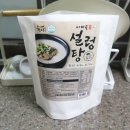 석호유통 이미지