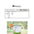 대동다숲아파트 이미지