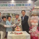 충주시니어클럽