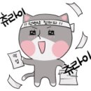 DE058 네이버블로그