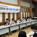 ㈜동아석유 이미지