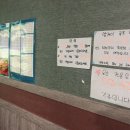 엘제이골프