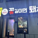 신월동061 이미지