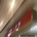 출발, 명성 주차장한와 담, 슈퍼 슈퍼, 스튜디오 시티...쏸라펀, 마카오 오픈탑 버스투어 솔직 후기