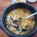 대죽주유소 | 경기도 안성시 양평해장국 백곡점, 연락처, 후기, 가격