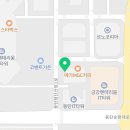 주승용세무회계사무소 네이버블로그