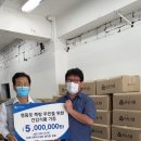 티에스엔지니어링 - 군포시 농심로 2 | 티에스엔지니어링