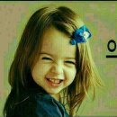 푸하하
