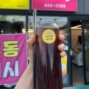 노랑김밥&크로플각 이미지