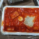 분식한상