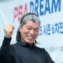 투어324
