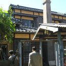 신흥동농장 이미지