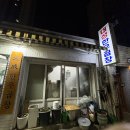 국회대로52길 이미지