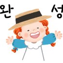 홍도지역아동센터 이미지