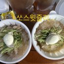 다대본동가야밀면 이미지