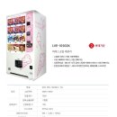 덕풍서로 이미지