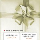 오션성인게임장 이미지