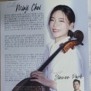 예술의전당 리사이틀홀 이미지