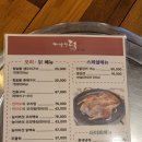가나안덕 송도점 이미지