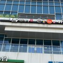 아산축산농협 한우프라자 온궁 네이버블로그