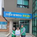 감자마을 이미지