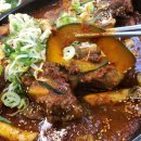 창원 마산합포구 댓거리 늦게 가면 못 먹는 매운 갈비찜과 갈비탕 맛집 &#39;시현면옥&#39; 후기