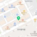 제일타워경로당 이미지