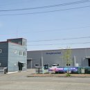 신우에너지(주) 이미지