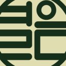 스튜디오열음